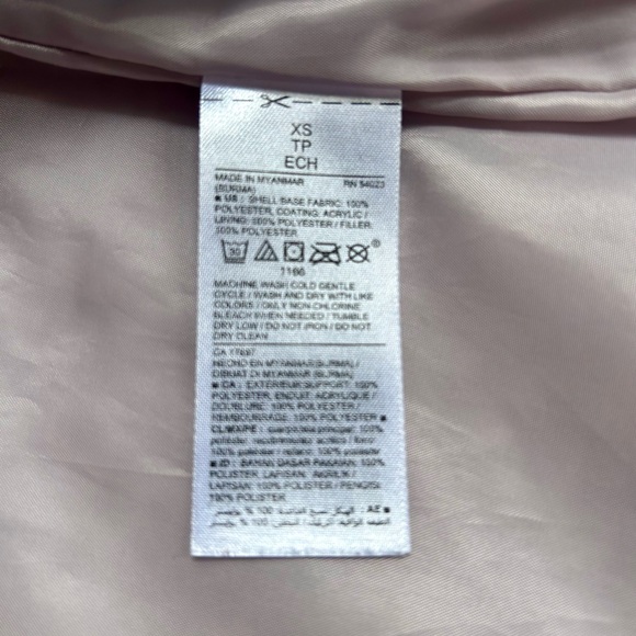 Old Navy Vest - Picture 4 of 7